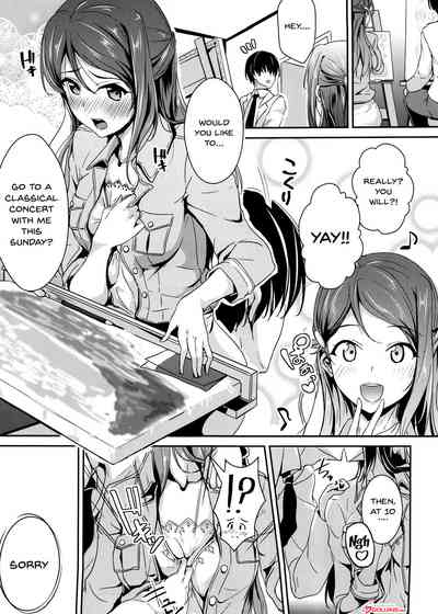 Schoolgirl Series — Apricot Heart: Hardcore Anime Schoolgirl Fuck Fest