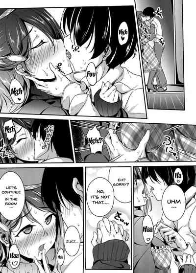 Schoolgirl Series — Apricot Heart: Hardcore Anime Schoolgirl Fuck Fest