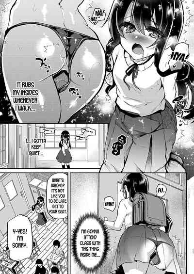 Schoolgirl Series —  Ayune’s Training Diary Vol. 3: School Sex Chapter  [Shimajiya (Shimaji)]