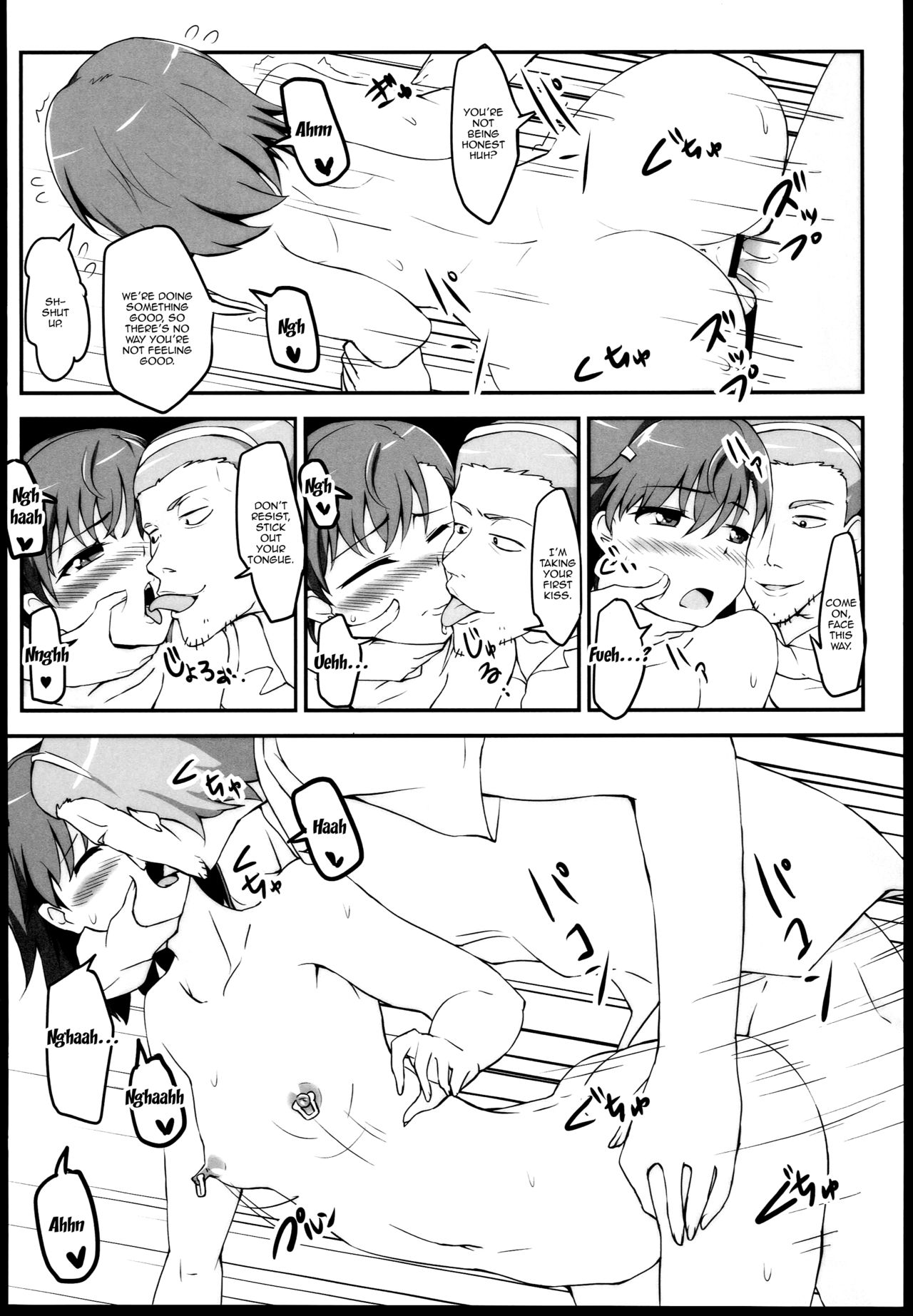 Schoolgirl Series —  Bad End Crisis: Desperate Fucking and Creampie Punishment