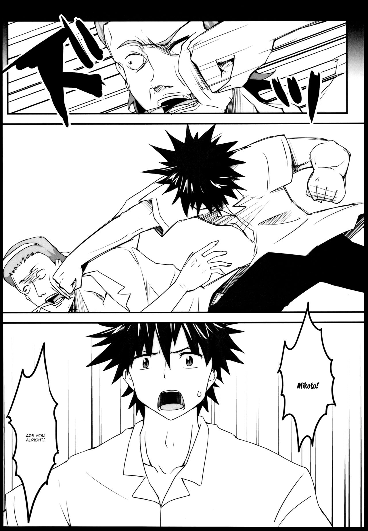 Schoolgirl Series —  Bad End Crisis: Desperate Fucking and Creampie Punishment