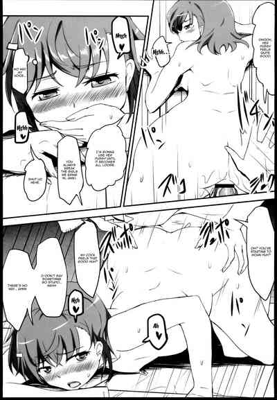 Schoolgirl Series —  Bad End Crisis: Desperate Fucking and Creampie Punishment