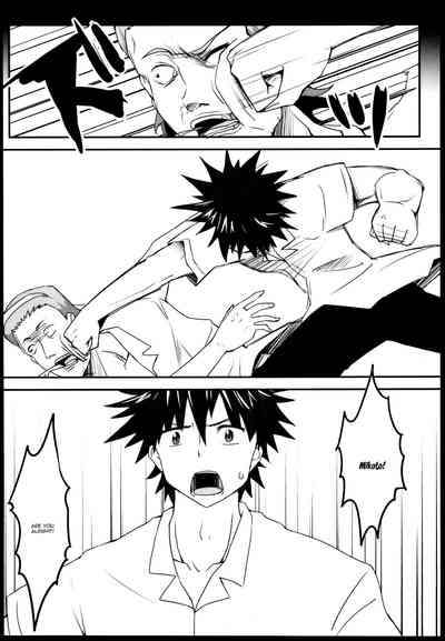 Schoolgirl Series —  Bad End Crisis: Desperate Fucking and Creampie Punishment