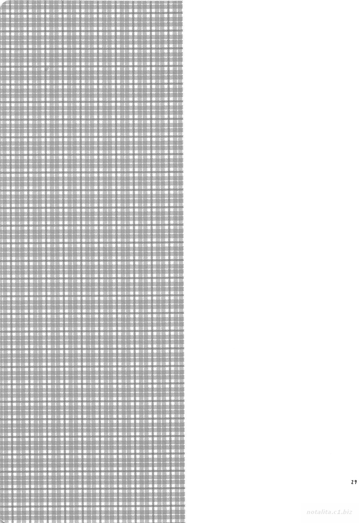 Schoolgirl Series — Beriberi Honey! Horny Anime Slut Gets Pounded Hard [C94] [mintjulep (Chomo)] [PriPara] [English] [Bister Mison]