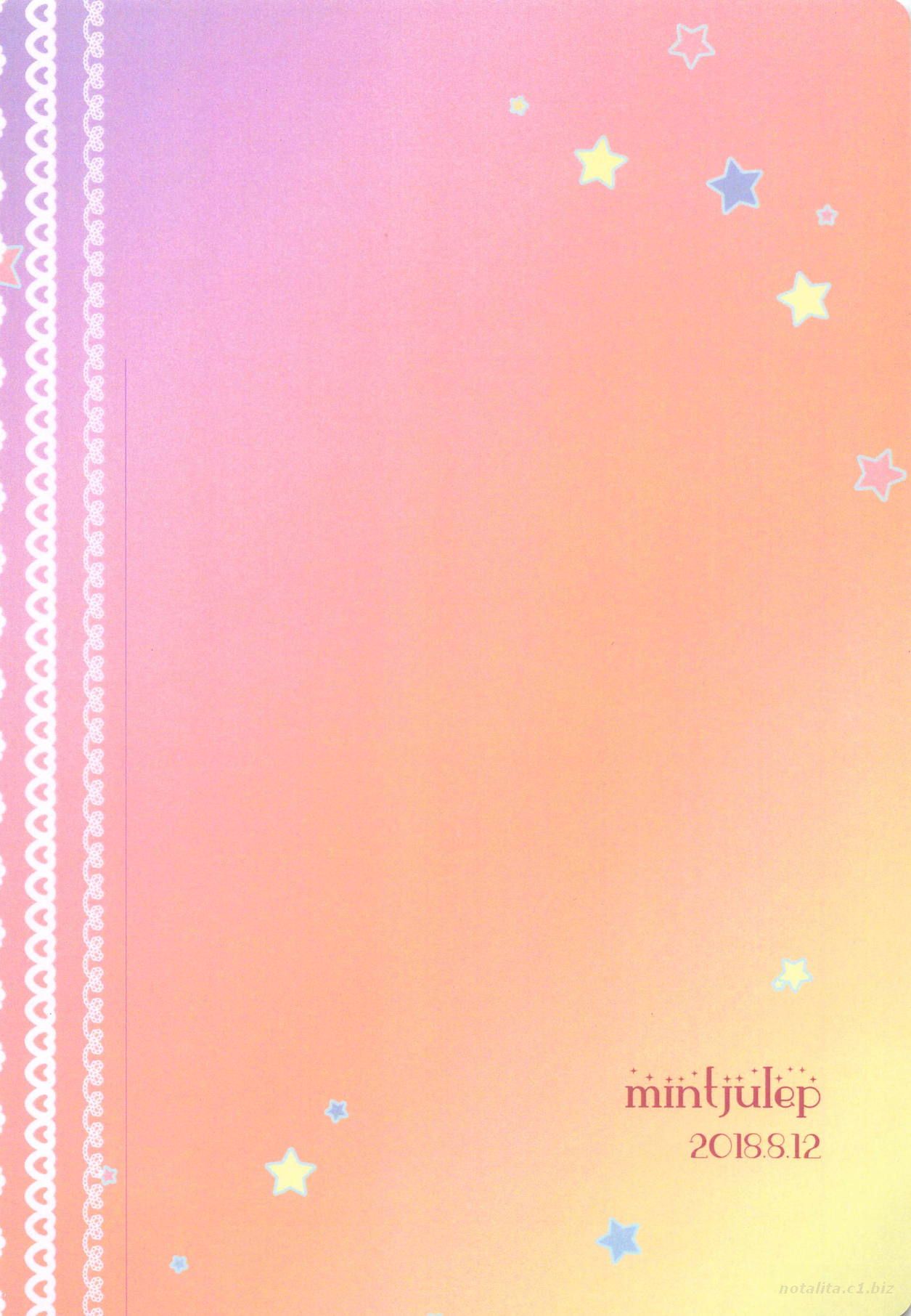 Schoolgirl Series — Beriberi Honey! Horny Anime Slut Gets Pounded Hard [C94] [mintjulep (Chomo)] [PriPara] [English] [Bister Mison]