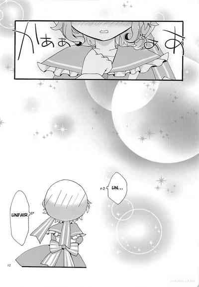 Schoolgirl Series — Beriberi Honey! Horny Anime Slut Gets Pounded Hard [C94] [mintjulep (Chomo)] [PriPara] [English] [Bister Mison]