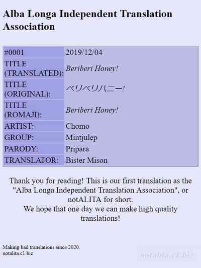 Schoolgirl Series — Beriberi Honey! Horny Anime Slut Gets Pounded Hard [C94] [mintjulep (Chomo)] [PriPara] [English] [Bister Mison]