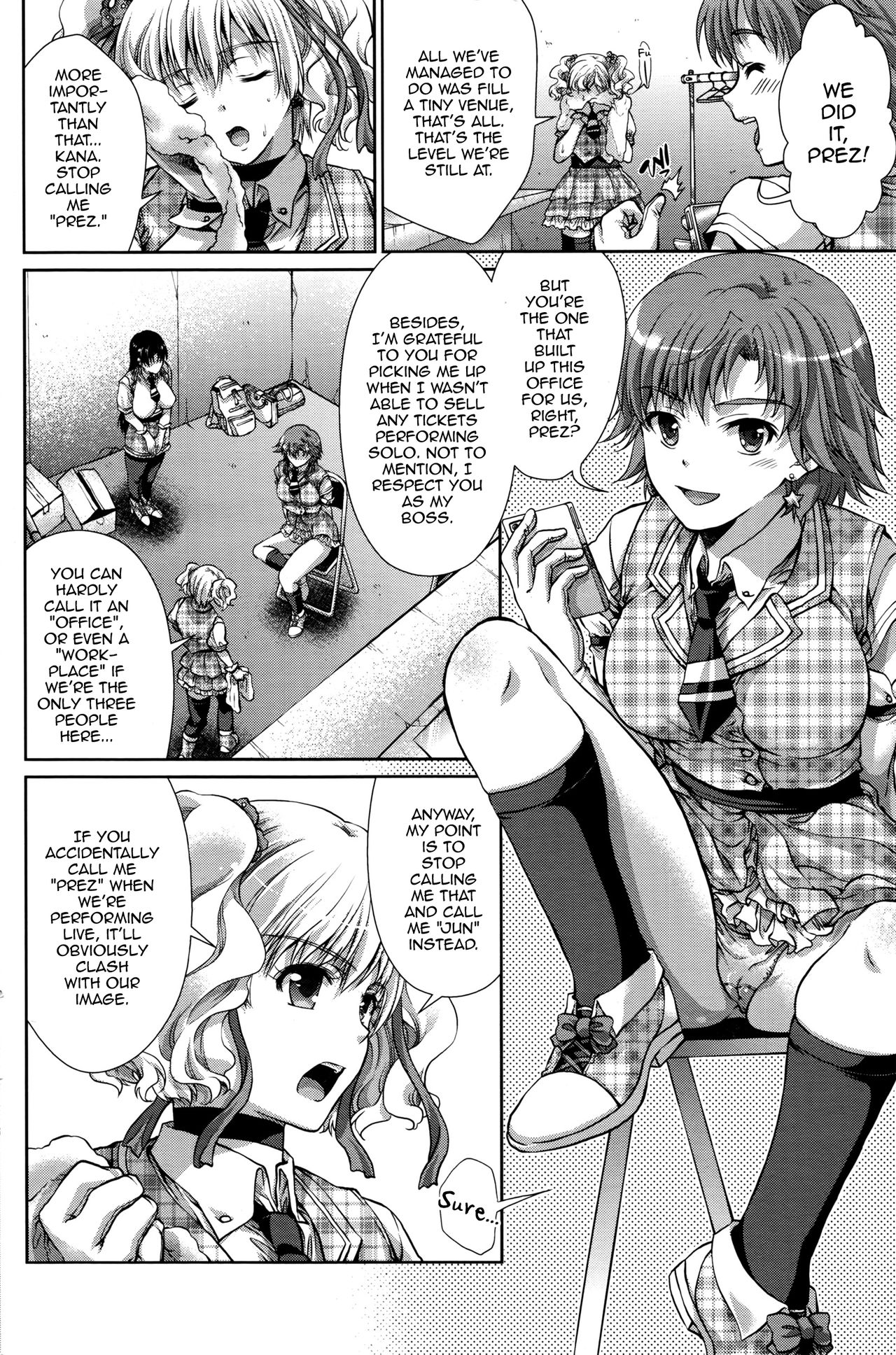 Schoolgirl Series —  Boy’s Sticky Girl  [Gomatamago]