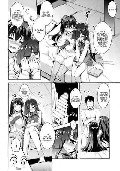 Schoolgirl Series —  Busty Teen Gets Hardcore Titfuck and Creampie  [C96 CUNICULUS Yositama Kantai Collection]