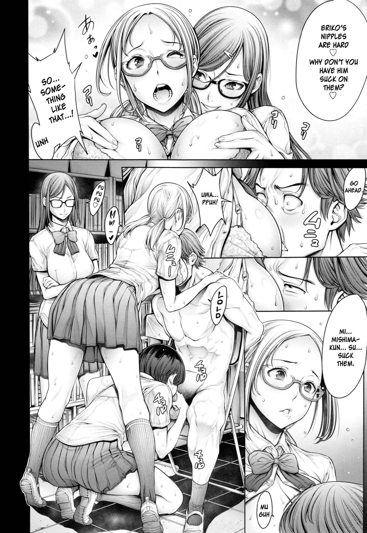 Schoolgirl Series — Caste System Sluts Get Used By The Entire Class [Okayusan]