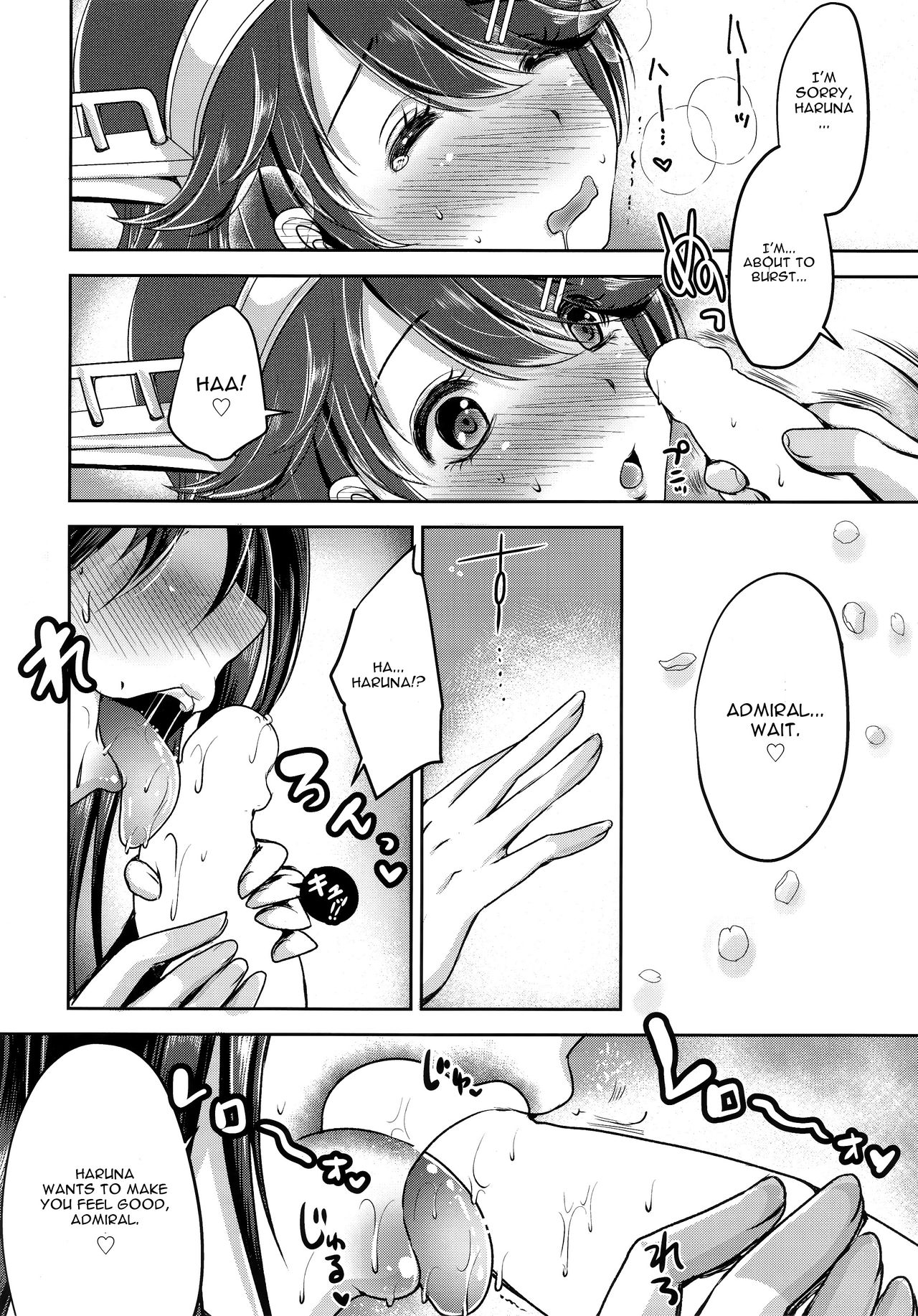 Schoolgirl Series — Cherry Blossom Base T-shirt Fuck with Busty Shipgirl Haruna Hardcore Gangbang Creampie