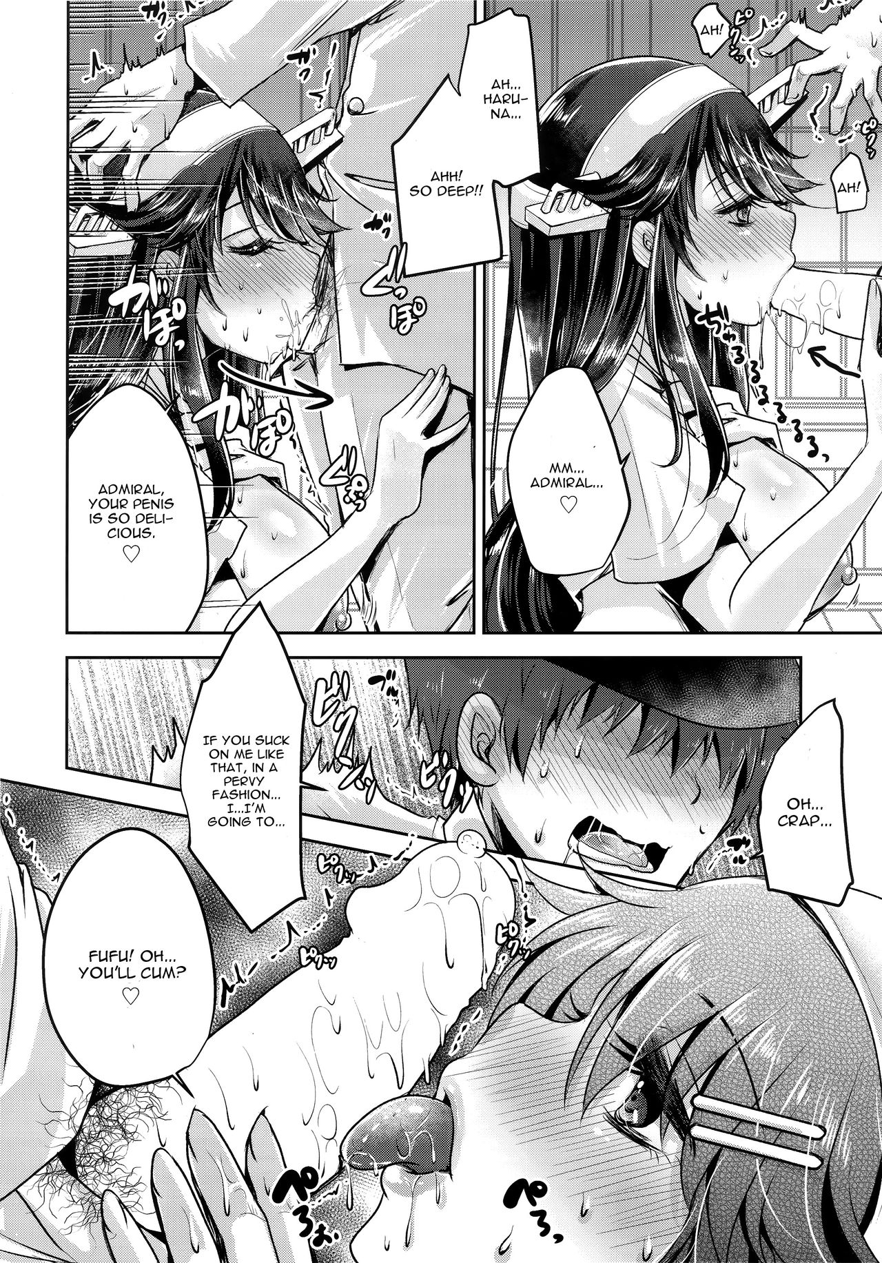 Schoolgirl Series — Cherry Blossom Base T-shirt Fuck with Busty Shipgirl Haruna Hardcore Gangbang Creampie