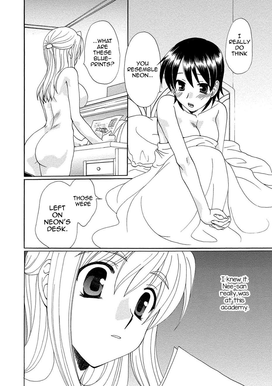 Schoolgirl Series — Confession  [Kurokawa Mio] Kurenai! Enamel Jogakuin, Chapter 11