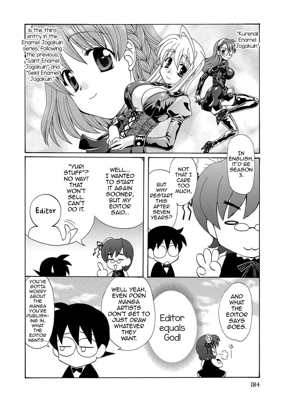 Schoolgirl Series — Confession  [Kurokawa Mio] Kurenai! Enamel Jogakuin, Chapter 11