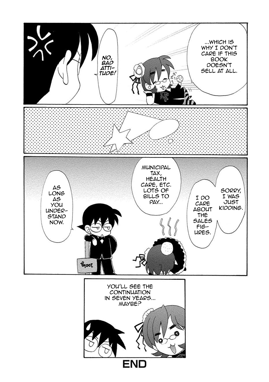 Schoolgirl Series — Confession  [Kurokawa Mio] Kurenai! Enamel Jogakuin, Chapter 11