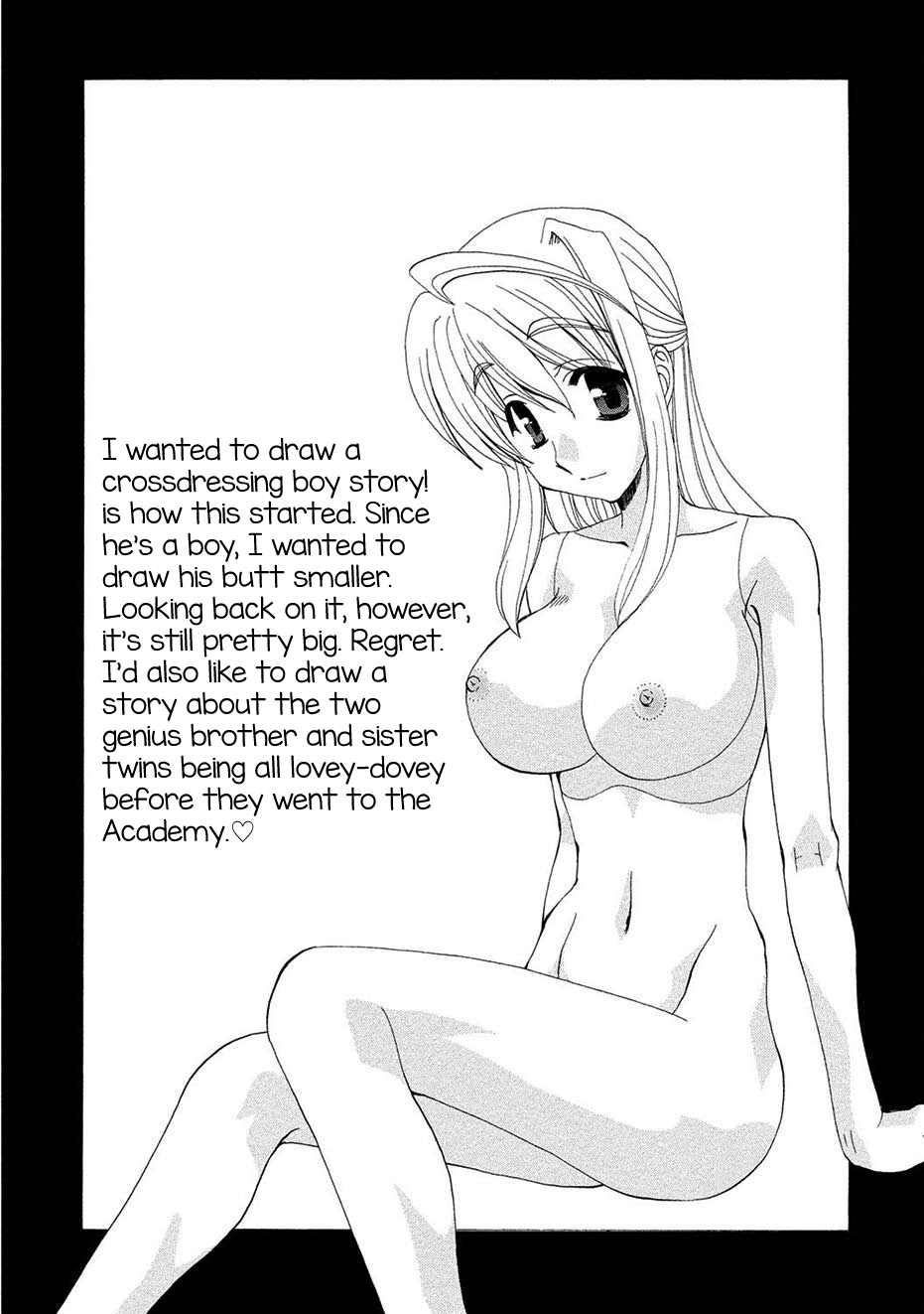 Schoolgirl Series — Confession  [Kurokawa Mio] Kurenai! Enamel Jogakuin, Chapter 11