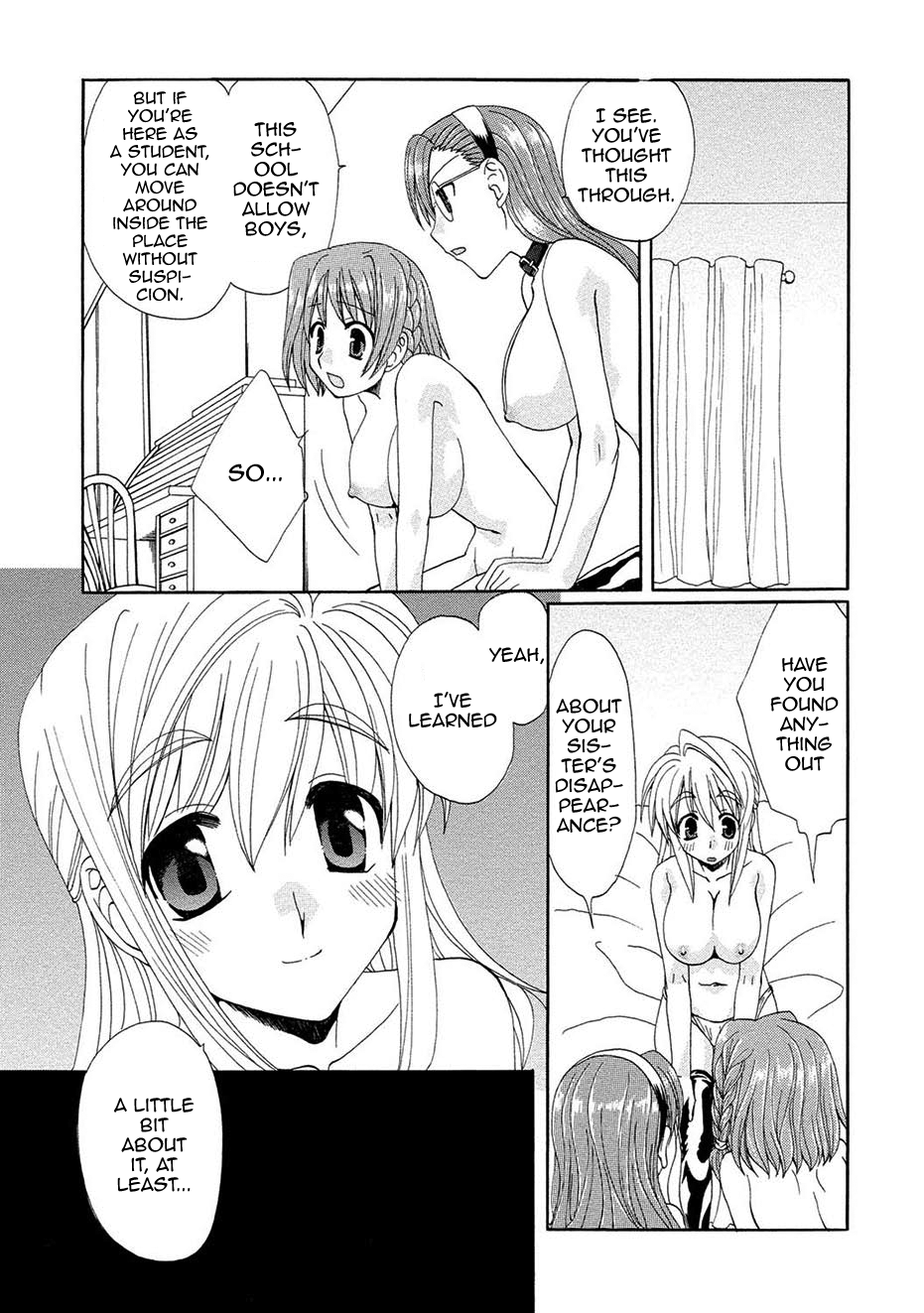 Schoolgirl Series — Confession  [Kurokawa Mio] Kurenai! Enamel Jogakuin, Chapter 11