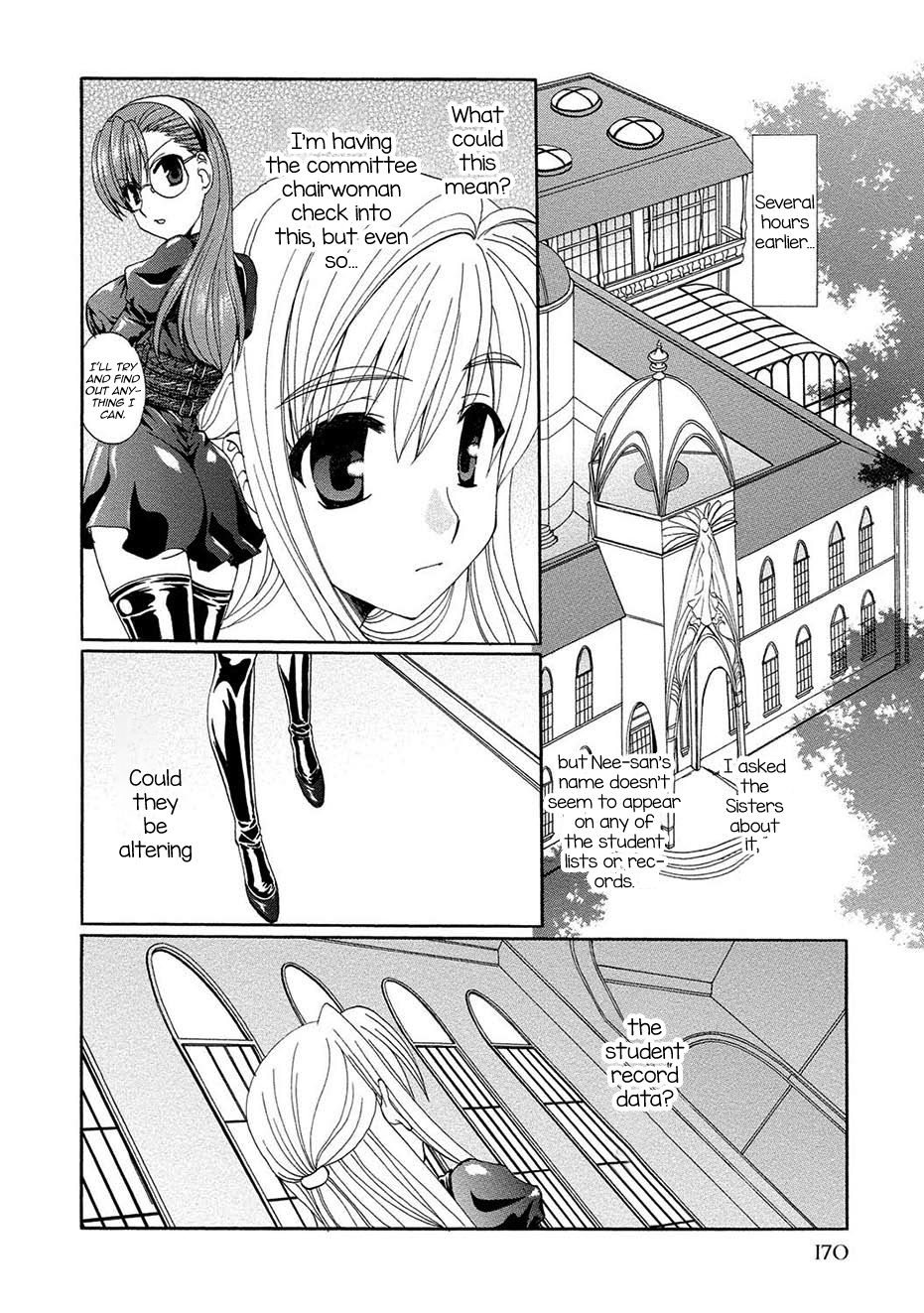 Schoolgirl Series — Confession  [Kurokawa Mio] Kurenai! Enamel Jogakuin, Chapter 11
