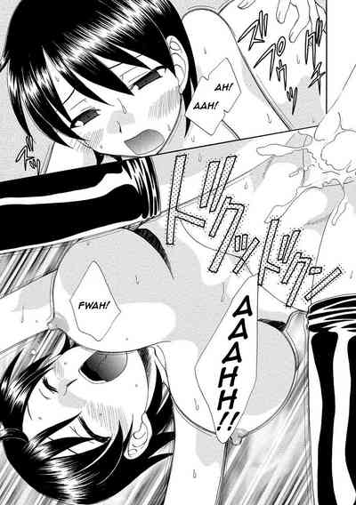 Schoolgirl Series — Confession  [Kurokawa Mio] Kurenai! Enamel Jogakuin, Chapter 11