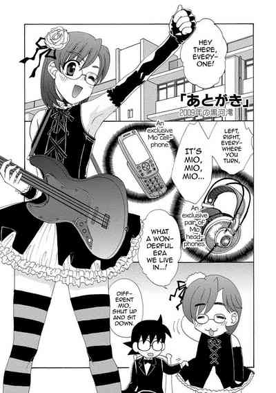 Schoolgirl Series — Confession  [Kurokawa Mio] Kurenai! Enamel Jogakuin, Chapter 11