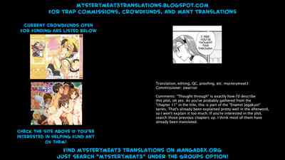 Schoolgirl Series — Confession  [Kurokawa Mio] Kurenai! Enamel Jogakuin, Chapter 11