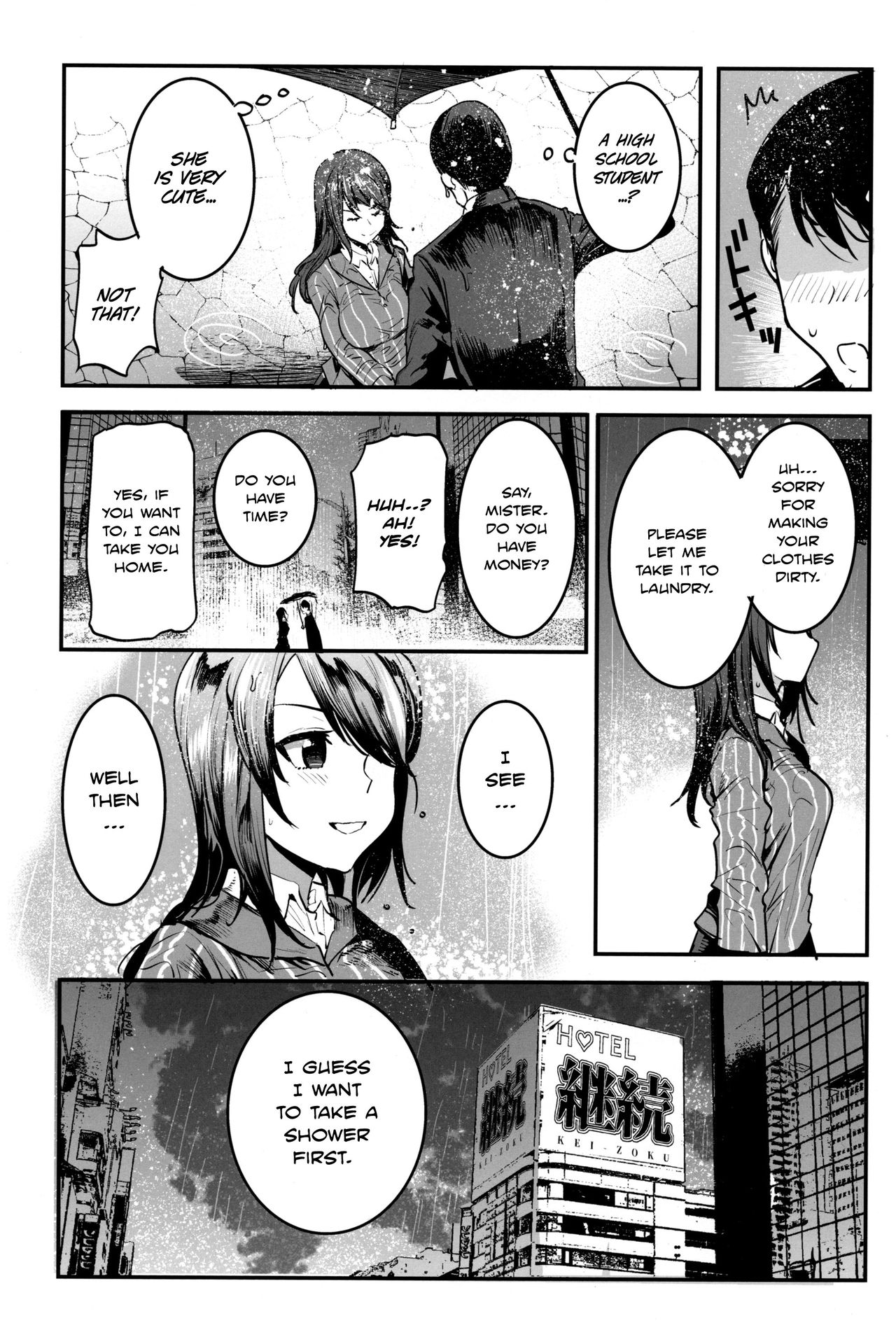 Schoolgirl Series — Explicit Lesbian Tank Crew Sketchbook Fuckfest [C97] [Nakasone Battalion] [Girls und Panzer]