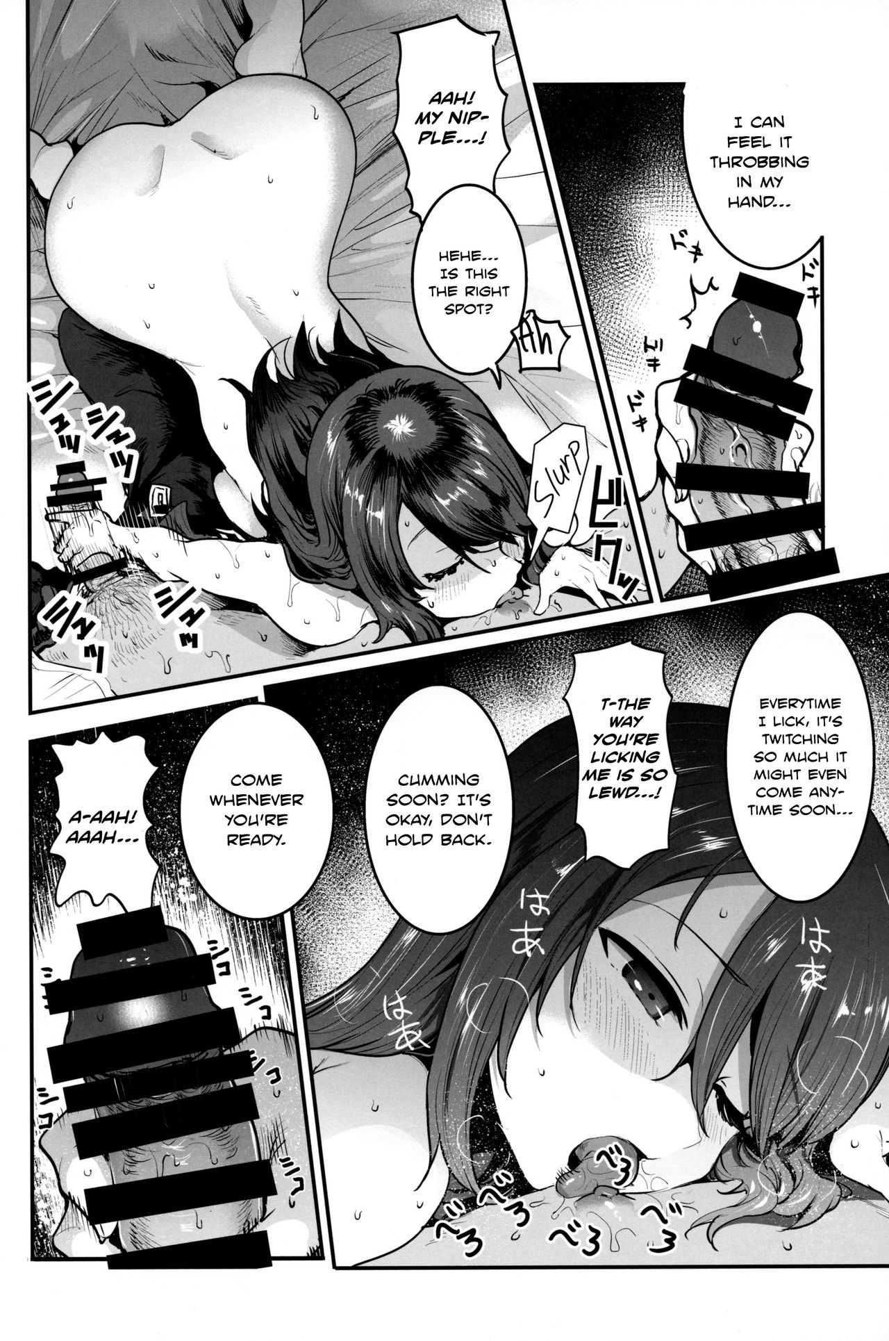 Schoolgirl Series — Explicit Lesbian Tank Crew Sketchbook Fuckfest [C97] [Nakasone Battalion] [Girls und Panzer]