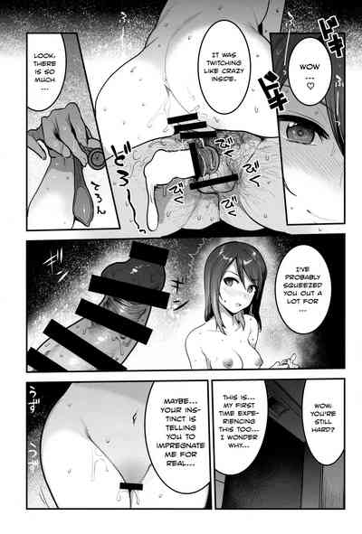 Schoolgirl Series — Explicit Lesbian Tank Crew Sketchbook Fuckfest [C97] [Nakasone Battalion] [Girls und Panzer]