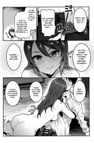 Schoolgirl Series — Explicit Lesbian Tank Crew Sketchbook Fuckfest [C97] [Nakasone Battalion] [Girls und Panzer]