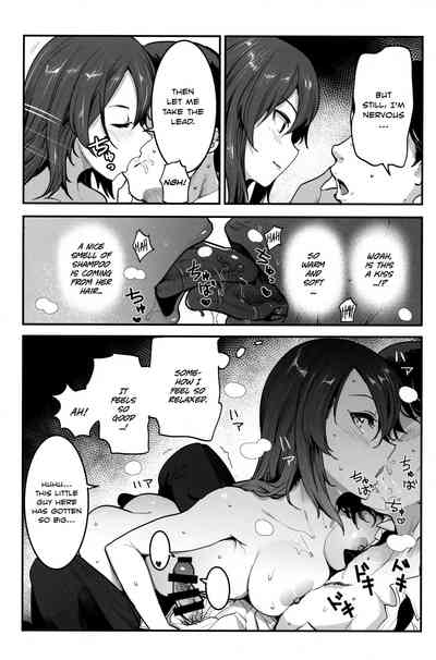 Schoolgirl Series — Explicit Lesbian Tank Crew Sketchbook Fuckfest [C97] [Nakasone Battalion] [Girls und Panzer]