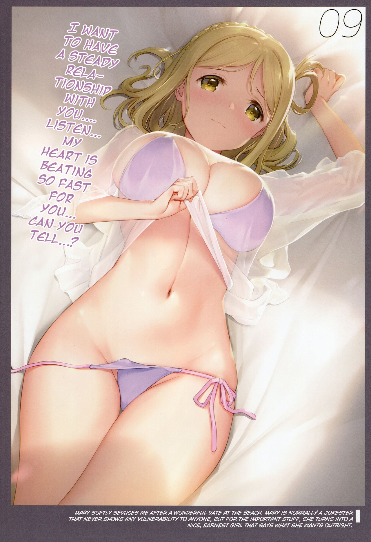 Schoolgirl Series — Full-Belly Fuck Fest 1 & 2 [MIGNON WORKS (mignon) Love Live! Sunshine!! English Doujins.com]