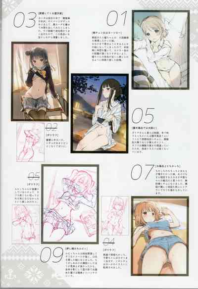 Schoolgirl Series — Full-Belly Fuck Fest 1 & 2 [MIGNON WORKS (mignon) Love Live! Sunshine!! English Doujins.com]