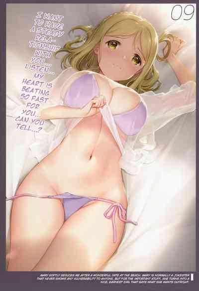 Schoolgirl Series — Full-Belly Fuck Fest 1 & 2 [MIGNON WORKS (mignon) Love Live! Sunshine!! English Doujins.com]