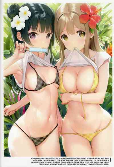 Schoolgirl Series — Full-Belly Fuck Fest 1 & 2 [MIGNON WORKS (mignon) Love Live! Sunshine!! English Doujins.com]