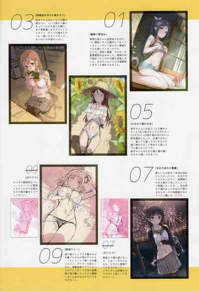 Schoolgirl Series — Full-Belly Fuck Fest 1 & 2 [MIGNON WORKS (mignon) Love Live! Sunshine!! English Doujins.com]