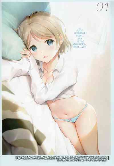 Schoolgirl Series — Full-Belly Fuck Fest 1 & 2 [MIGNON WORKS (mignon) Love Live! Sunshine!! English Doujins.com]