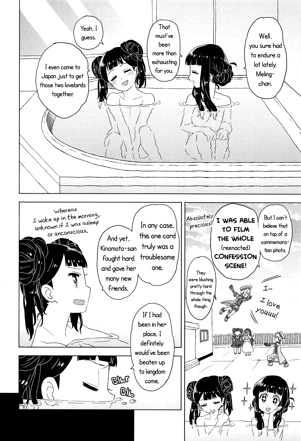 Schoolgirl Series — Hardcore Double Penetration and Creampie Gangbang [Cardcaptor Sakura] [English] [Chastity Dreamer Schmö] [2018-09-02]