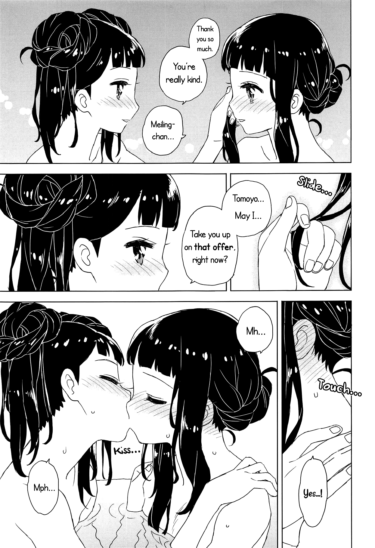 Schoolgirl Series — Hardcore Double Penetration and Creampie Gangbang [Cardcaptor Sakura] [English] [Chastity Dreamer Schmö] [2018-09-02]