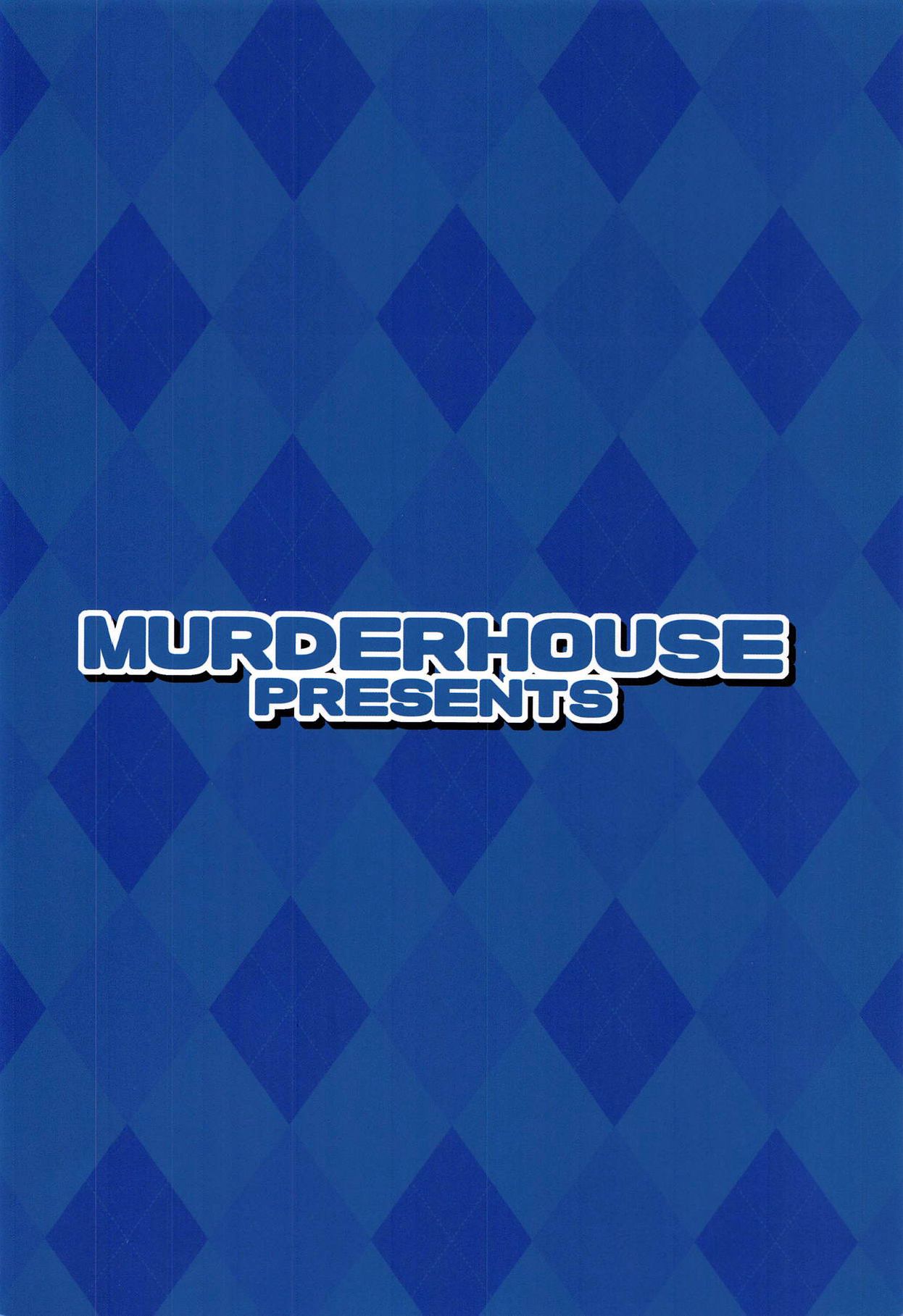 Schoolgirl Series — Hardcore Double Penetration and Creampie Gangbang [Cardcaptor Sakura] [English] [Chastity Dreamer Schmö] [2018-09-02]