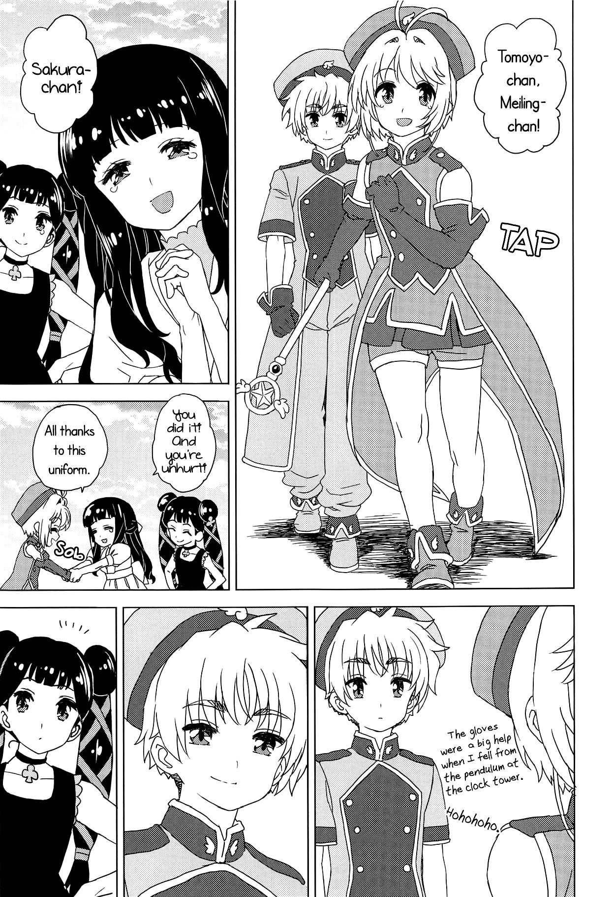 Schoolgirl Series — Hardcore Double Penetration and Creampie Gangbang [Cardcaptor Sakura] [English] [Chastity Dreamer Schmö] [2018-09-02]