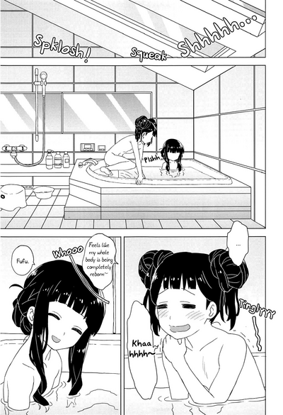 Schoolgirl Series — Hardcore Double Penetration and Creampie Gangbang [Cardcaptor Sakura] [English] [Chastity Dreamer Schmö] [2018-09-02]