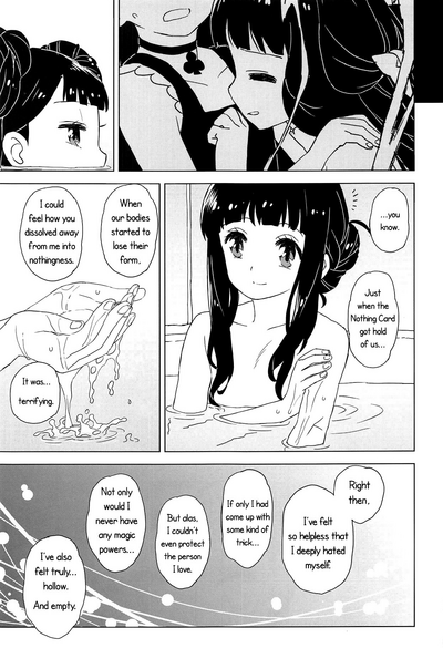 Schoolgirl Series — Hardcore Double Penetration and Creampie Gangbang [Cardcaptor Sakura] [English] [Chastity Dreamer Schmö] [2018-09-02]