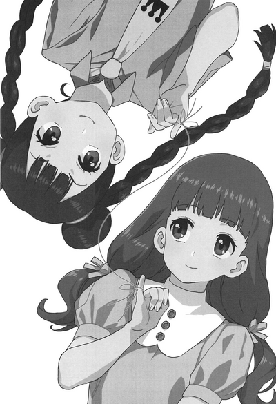 Schoolgirl Series — Hardcore Double Penetration and Creampie Gangbang [Cardcaptor Sakura] [English] [Chastity Dreamer Schmö] [2018-09-02]