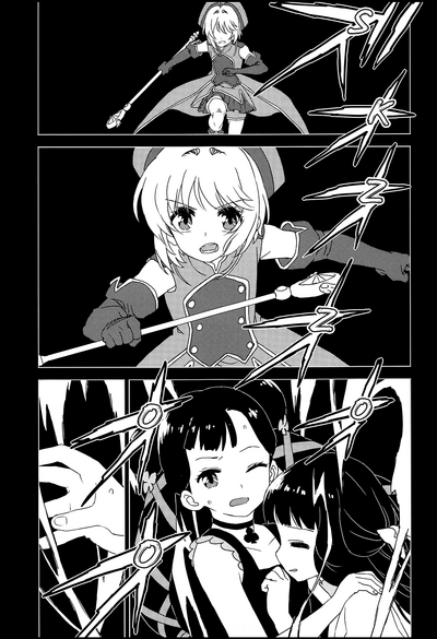 Schoolgirl Series — Hardcore Double Penetration and Creampie Gangbang [Cardcaptor Sakura] [English] [Chastity Dreamer Schmö] [2018-09-02]