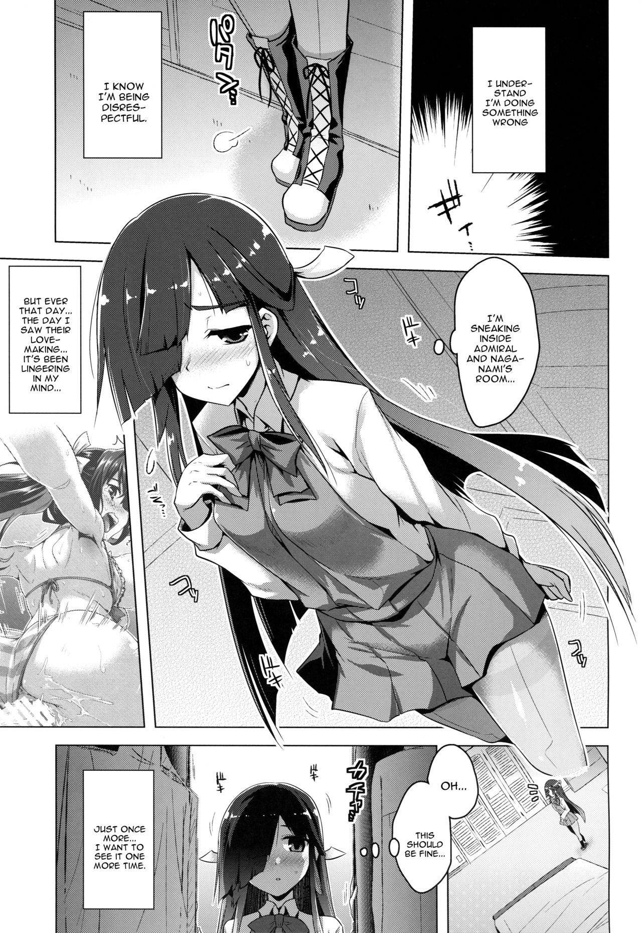 Schoolgirl Series — Hayashimo’s Disobedient Deed [C96] [CUNICULUS (Yositama)] [Kantai Collection -KanColle-] [English] [constantly]