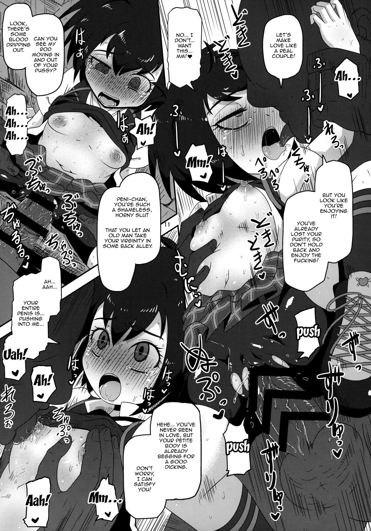 Schoolgirl Series — HELLO! SLUTTY SCHOOLGIRL GETS FUCKED [Puniket 39] [HellDevice (nalvas)] (Spider-Man) [English] {Doujins.com}