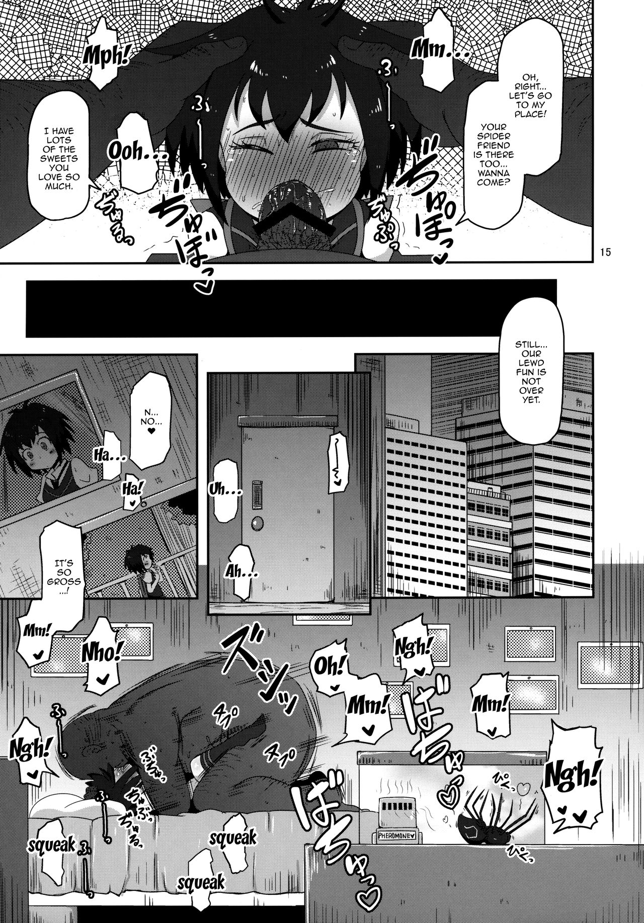 Schoolgirl Series — HELLO! SLUTTY SCHOOLGIRL GETS FUCKED [Puniket 39] [HellDevice (nalvas)] (Spider-Man) [English] {Doujins.com}
