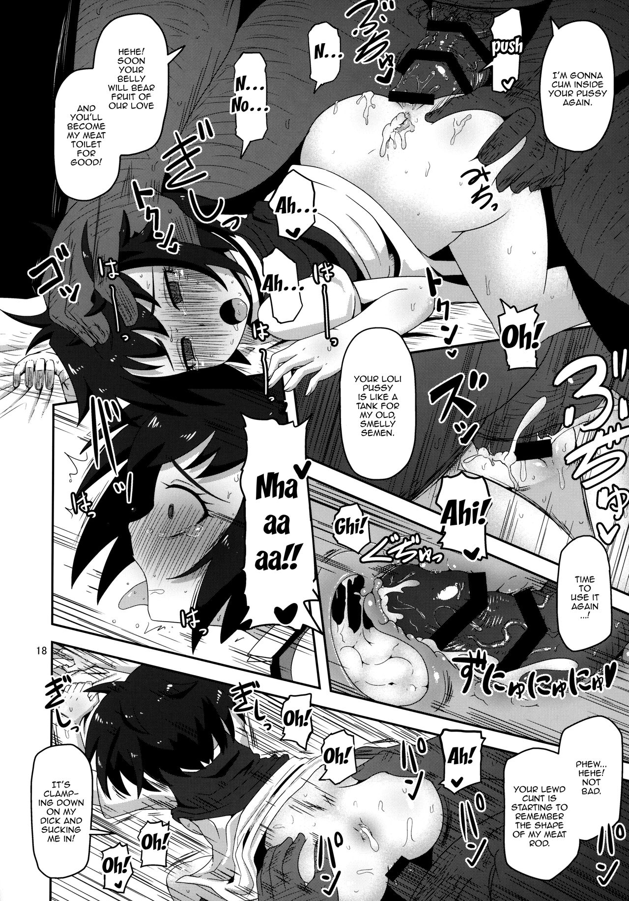 Schoolgirl Series — HELLO! SLUTTY SCHOOLGIRL GETS FUCKED [Puniket 39] [HellDevice (nalvas)] (Spider-Man) [English] {Doujins.com}