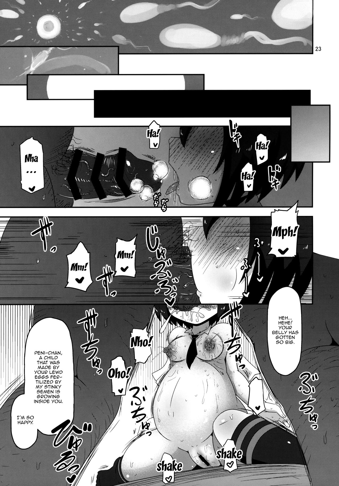 Schoolgirl Series — HELLO! SLUTTY SCHOOLGIRL GETS FUCKED [Puniket 39] [HellDevice (nalvas)] (Spider-Man) [English] {Doujins.com}