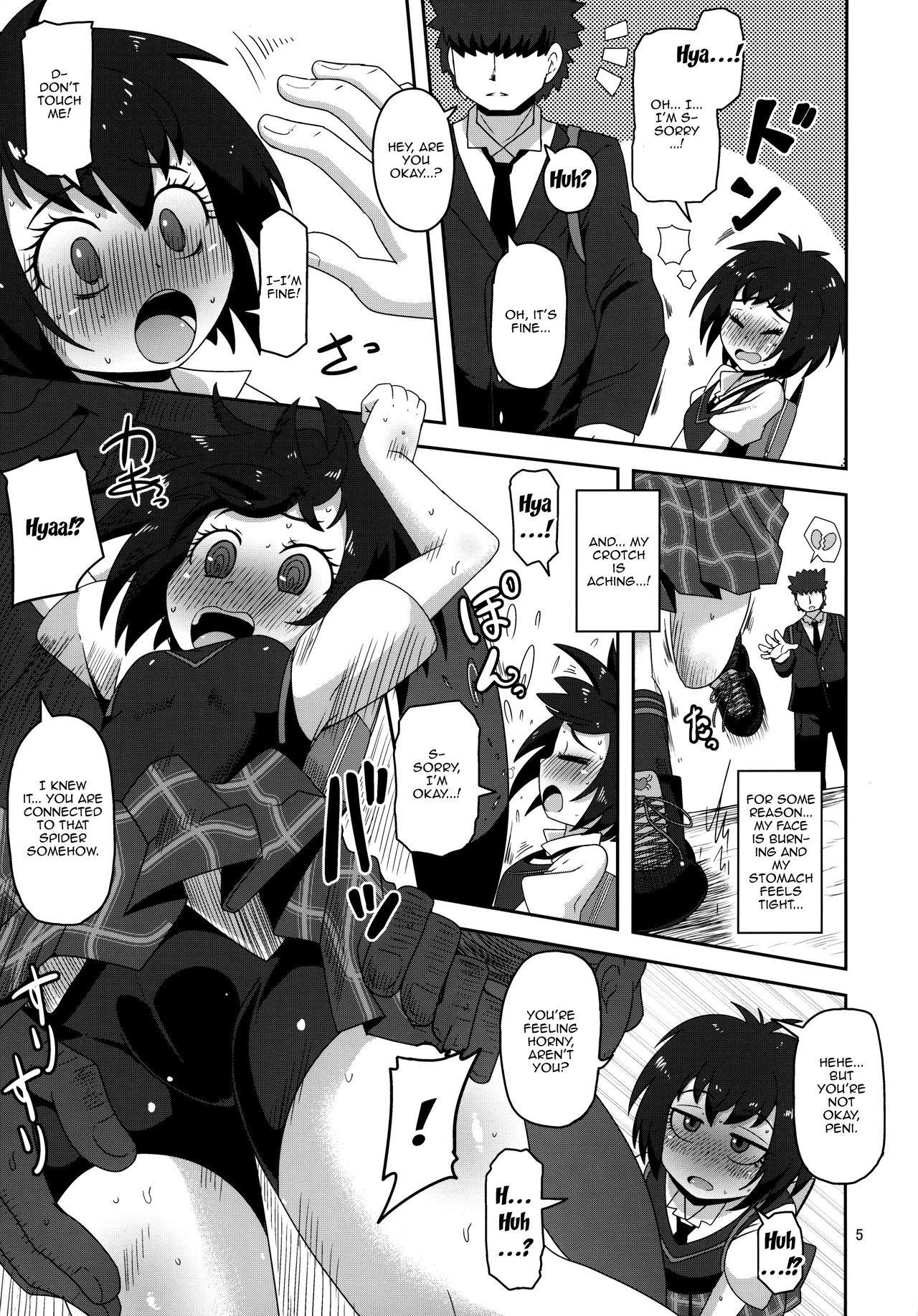 Schoolgirl Series — HELLO! SLUTTY SCHOOLGIRL GETS FUCKED [Puniket 39] [HellDevice (nalvas)] (Spider-Man) [English] {Doujins.com}